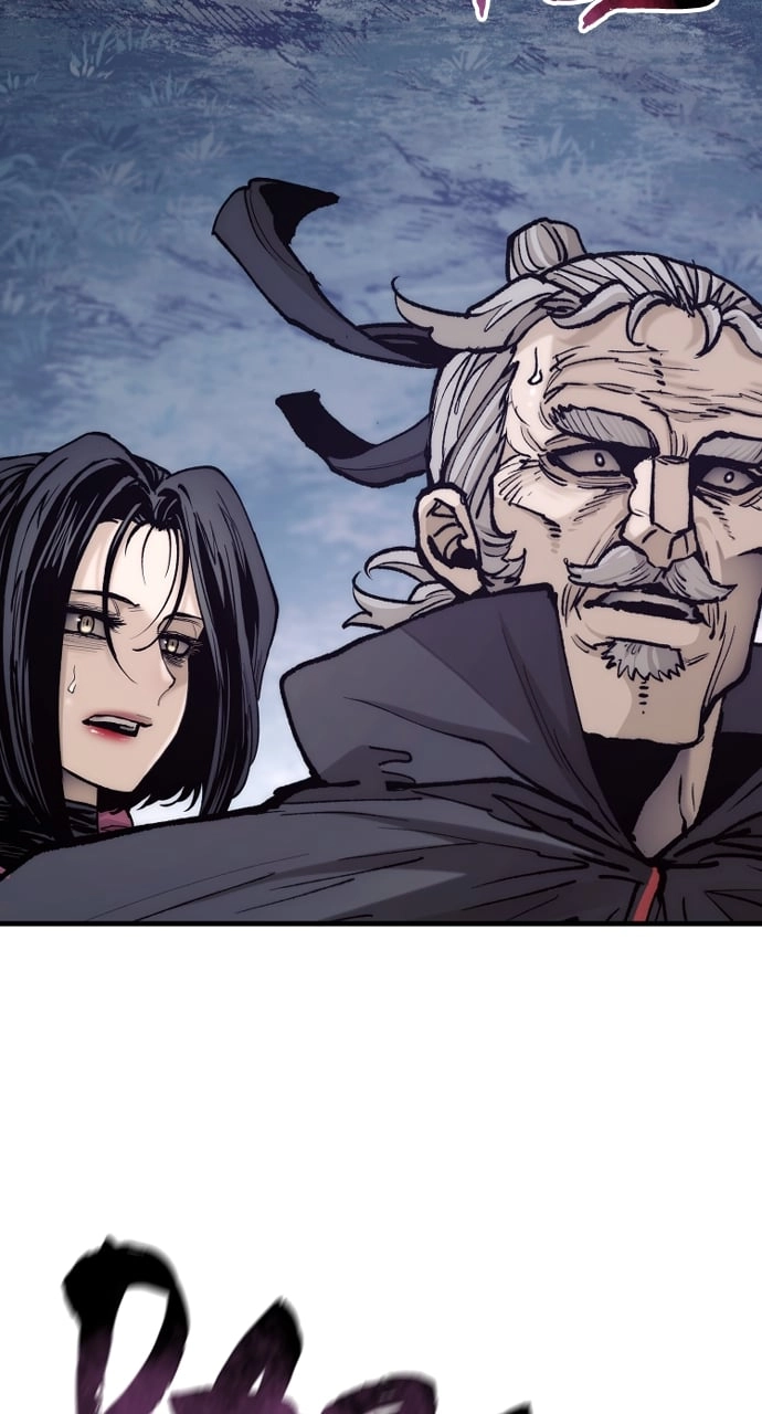 Murim RPG Simulation Chapter 130, page 7 of 172