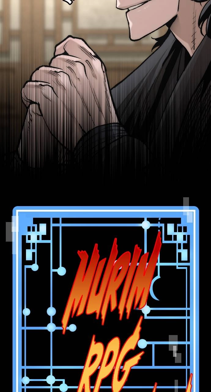 Murim RPG Simulation Chapter 136, page 5 of 125