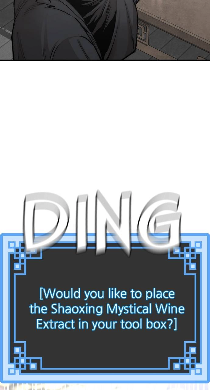 Murim RPG Simulation Chapter 136, page 73 of 125