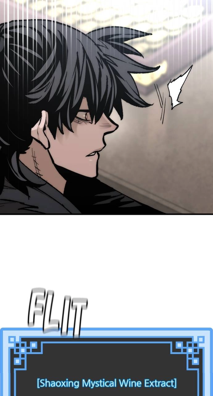 Murim RPG Simulation Chapter 136, page 74 of 125
