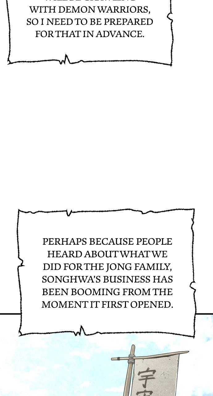 Murim RPG Simulation Chapter 136, page 97 of 125