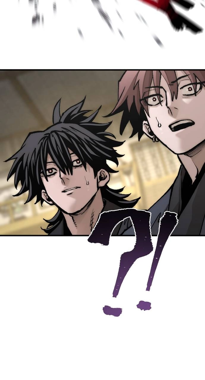 Murim RPG Simulation Chapter 139, page 79 of 117