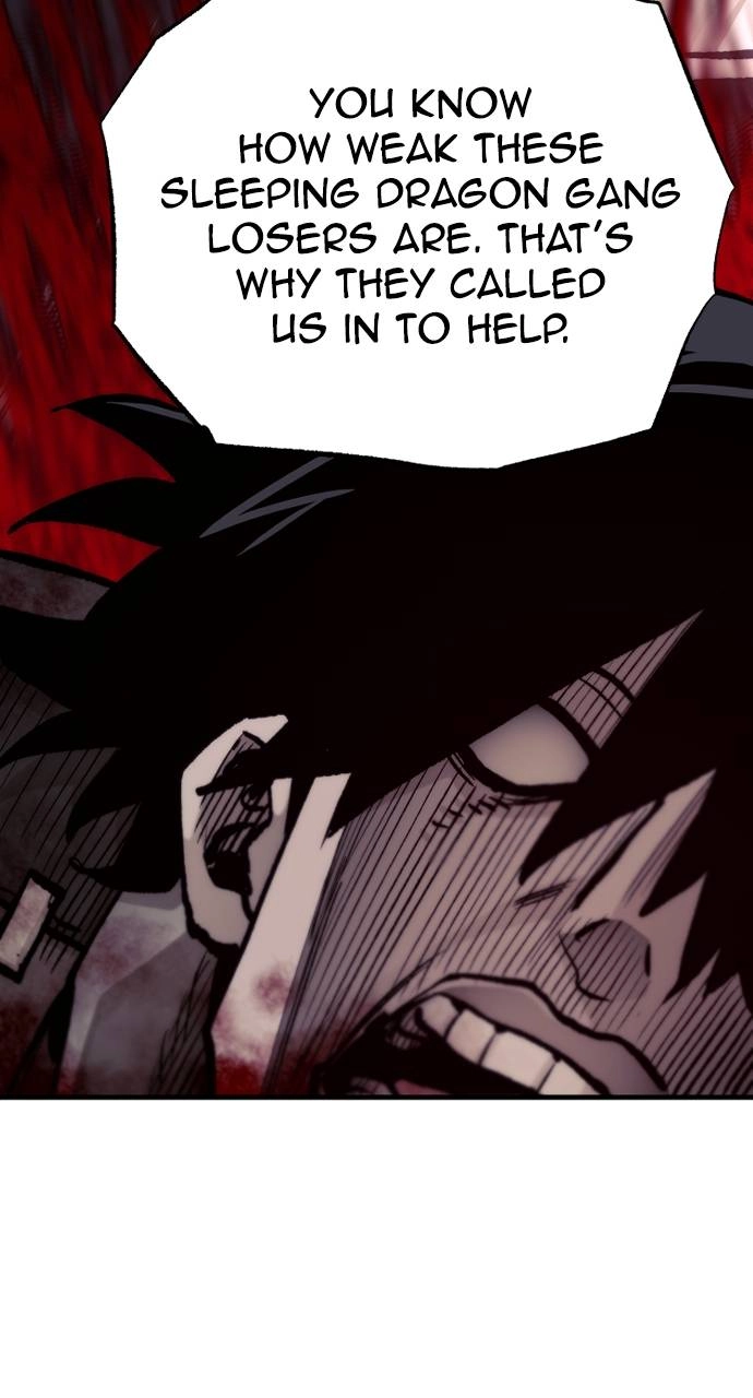 Murim RPG Simulation Chapter 139, page 82 of 117