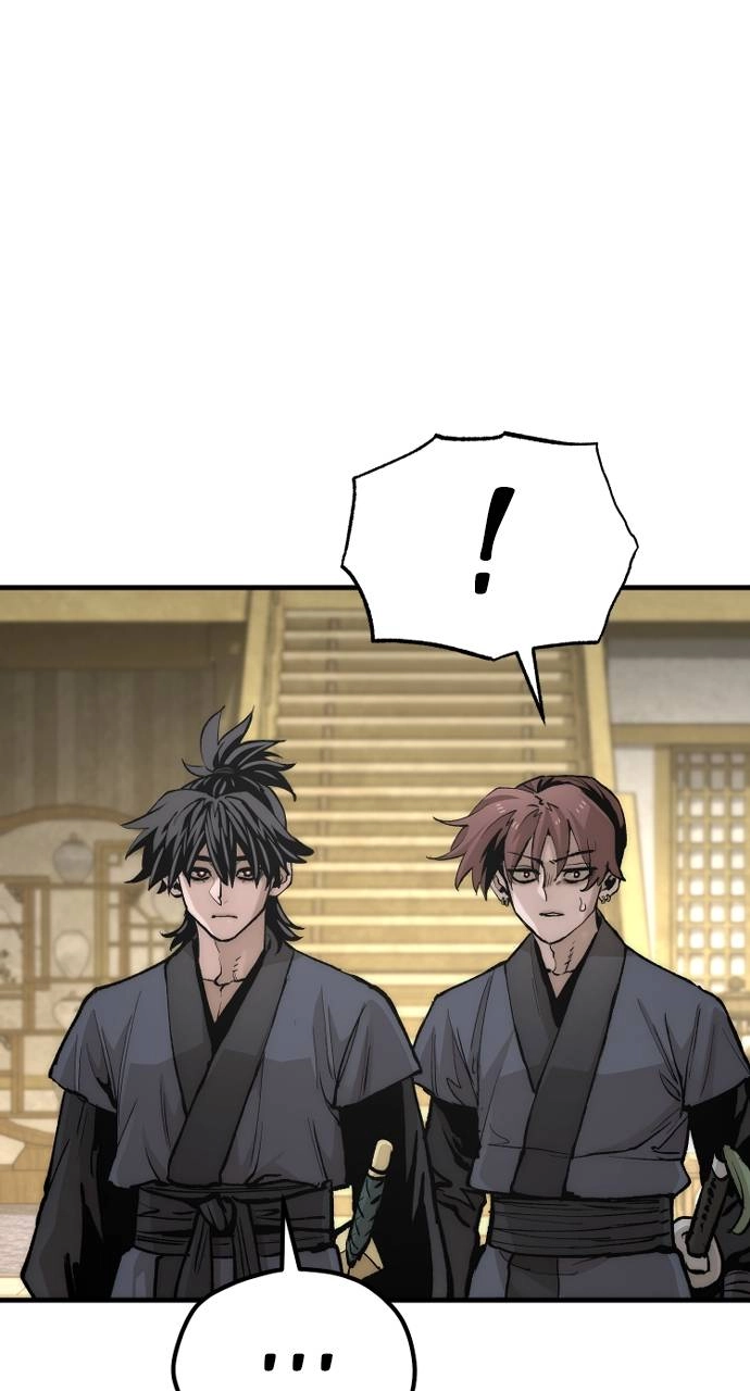 Murim RPG Simulation Chapter 139, page 91 of 117