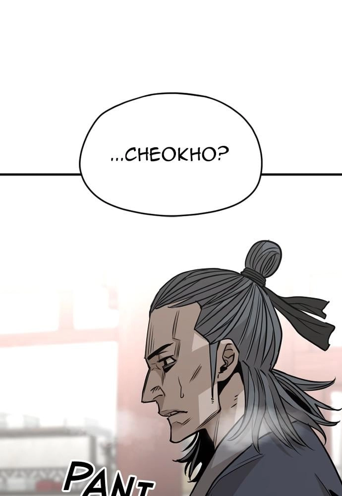 Murim RPG Simulation Chapter 14, page 102 of 244