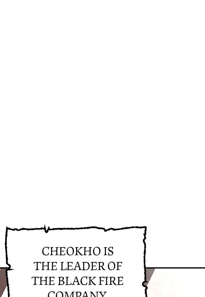 Murim RPG Simulation Chapter 14, page 108 of 244