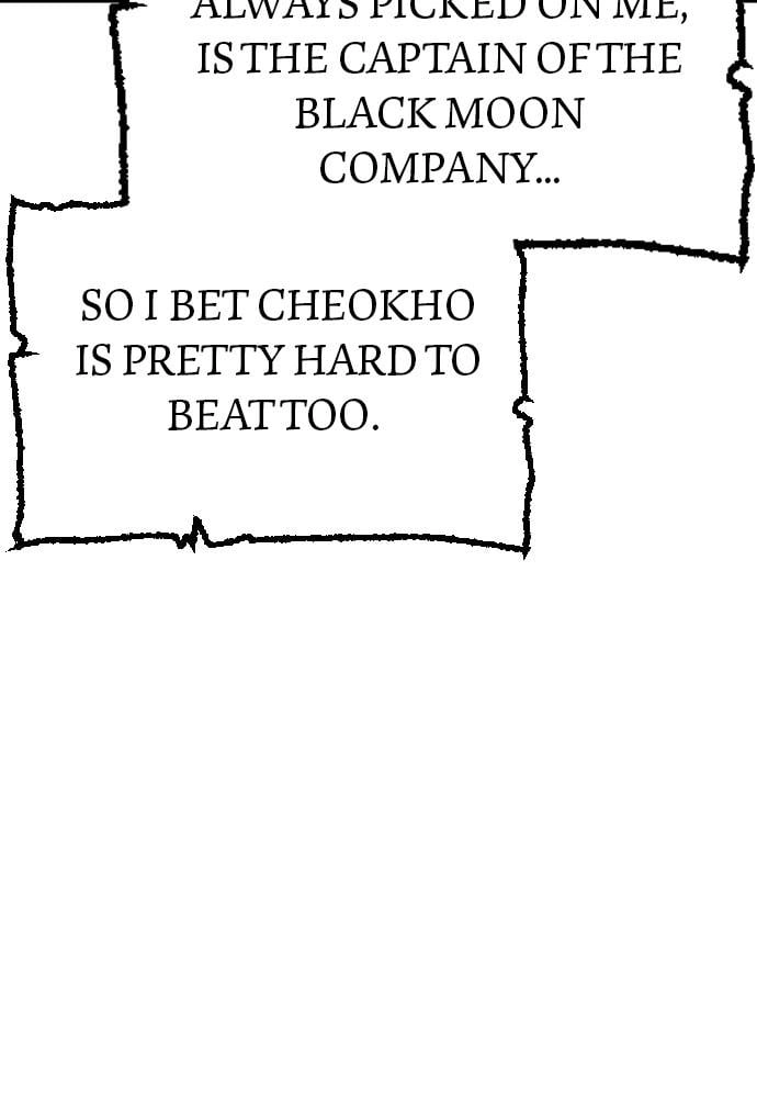 Murim RPG Simulation Chapter 14, page 110 of 244