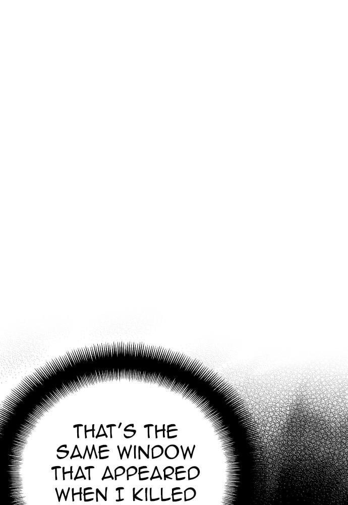 Murim RPG Simulation Chapter 14, page 113 of 244