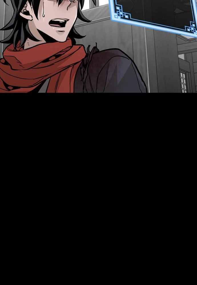 Murim RPG Simulation Chapter 14, page 136 of 244