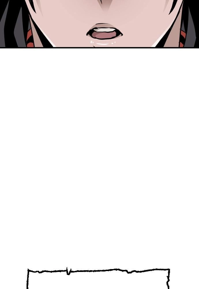 Murim RPG Simulation Chapter 14, page 172 of 244