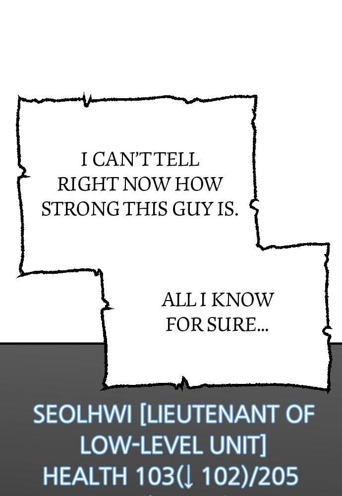 Murim RPG Simulation Chapter 14, page 18 of 244