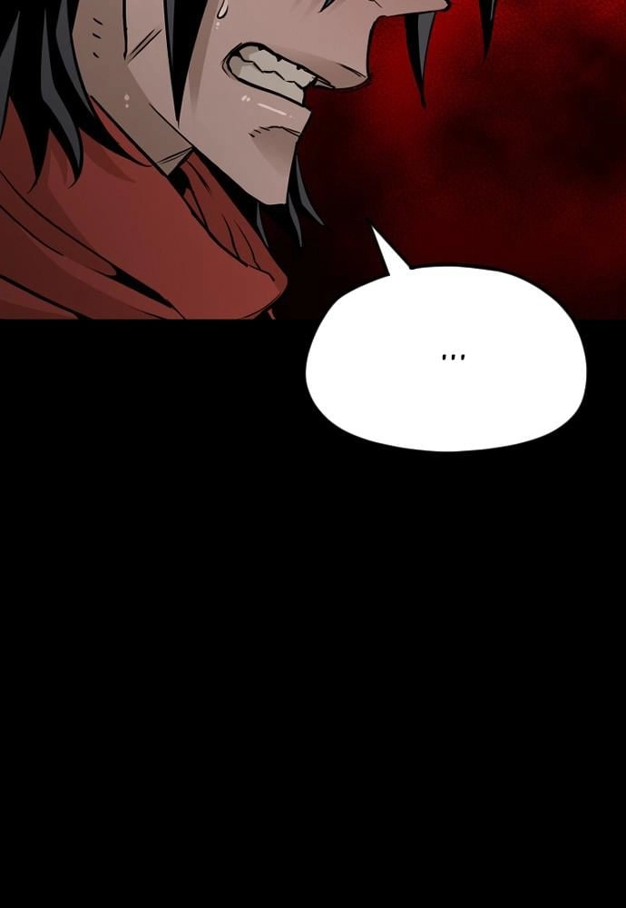 Murim RPG Simulation Chapter 14, page 198 of 244