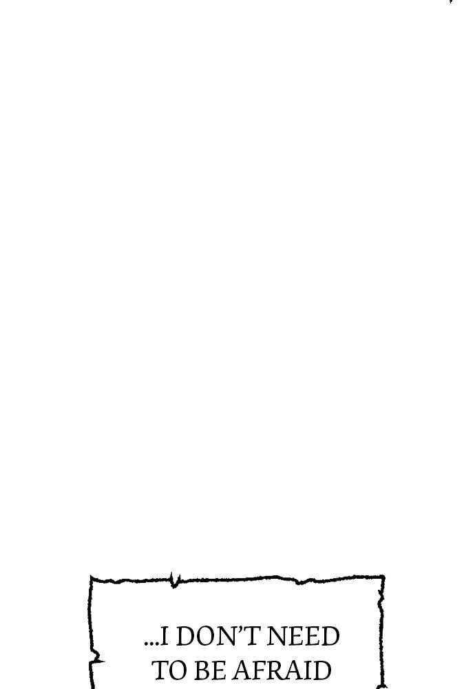 Murim RPG Simulation Chapter 14, page 20 of 244
