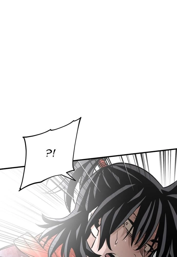 Murim RPG Simulation Chapter 14, page 209 of 244