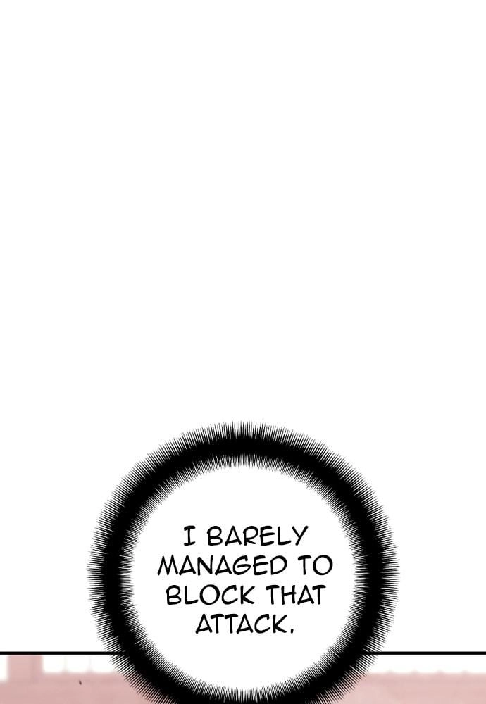 Murim RPG Simulation Chapter 14, page 223 of 244