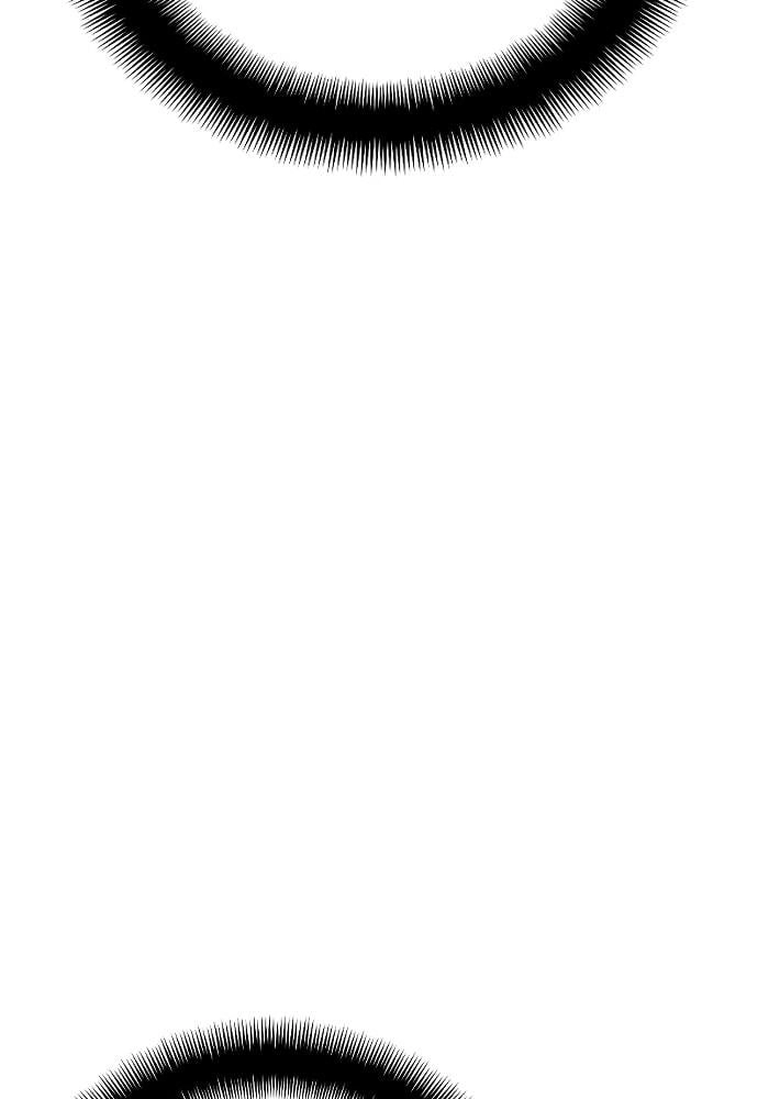 Murim RPG Simulation Chapter 14, page 225 of 244