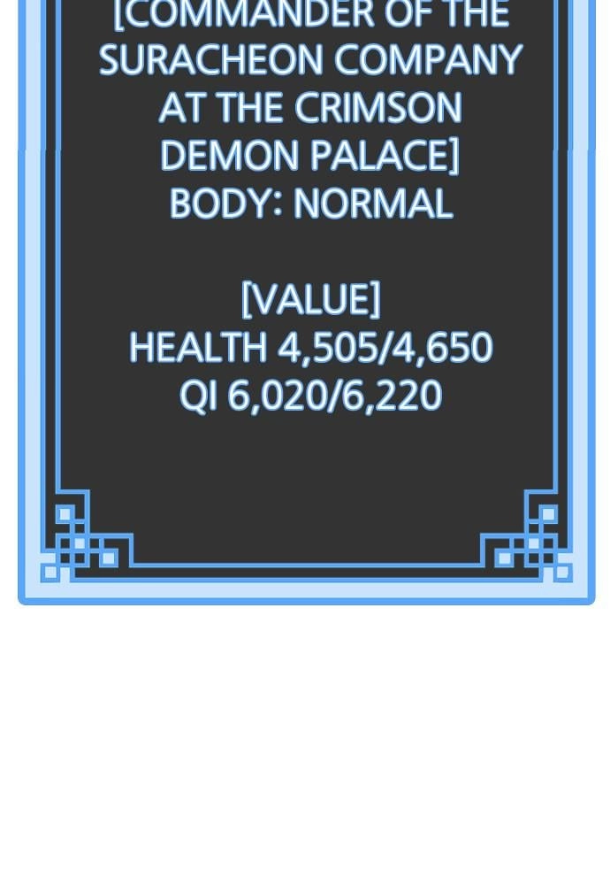 Murim RPG Simulation Chapter 14, page 239 of 244