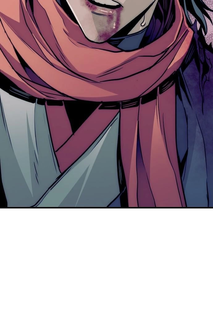 Murim RPG Simulation Chapter 14, page 242 of 244