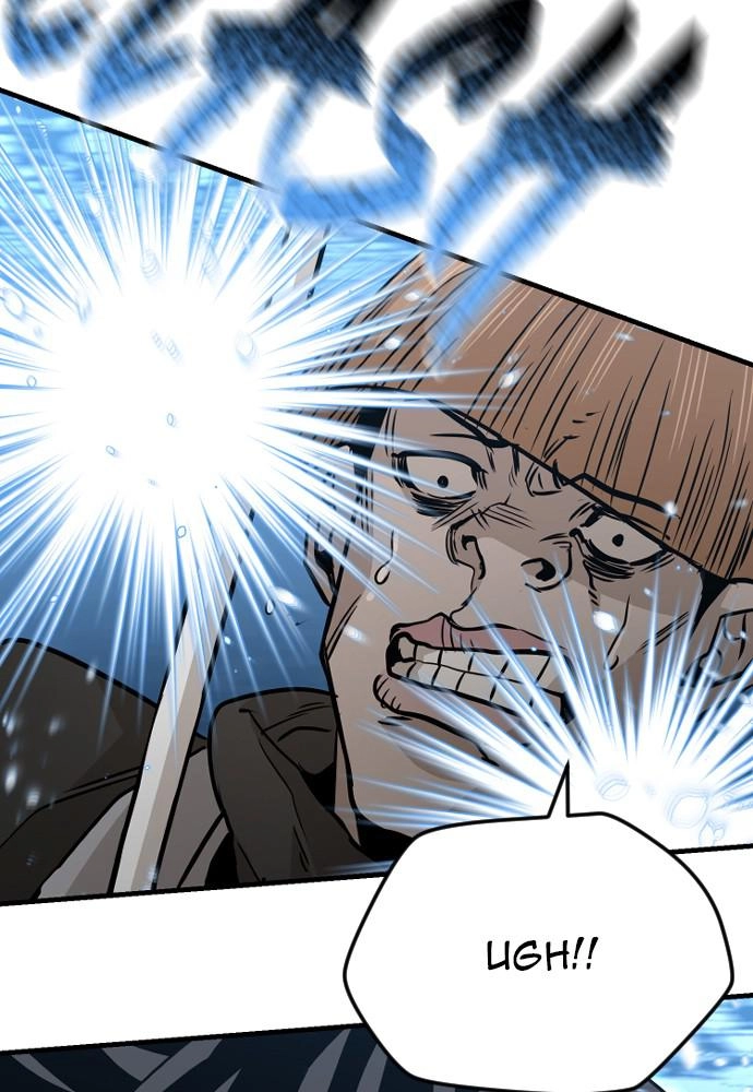 Murim RPG Simulation Chapter 14, page 32 of 244