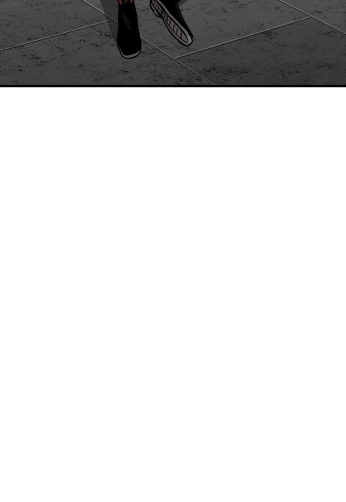 Murim RPG Simulation Chapter 14, page 70 of 244