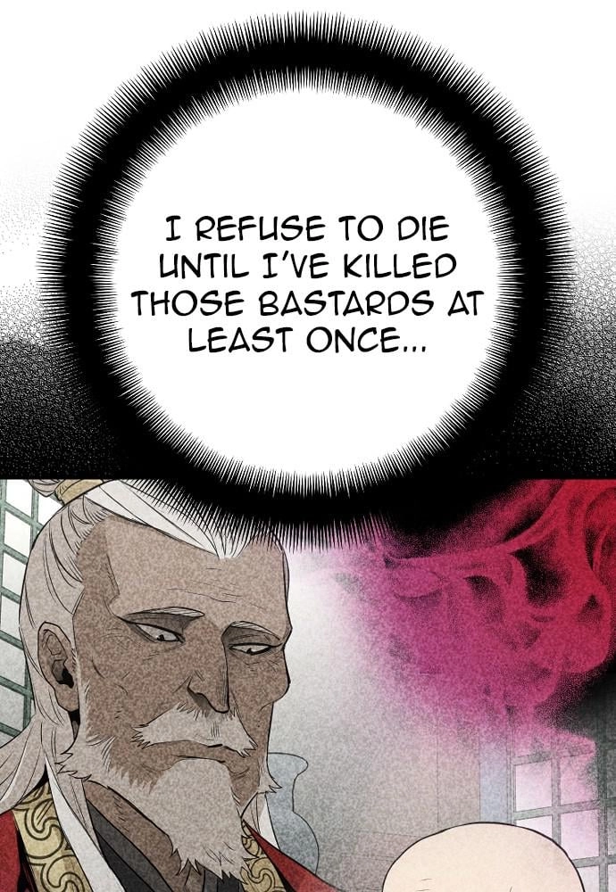 Murim RPG Simulation Chapter 14, page 78 of 244