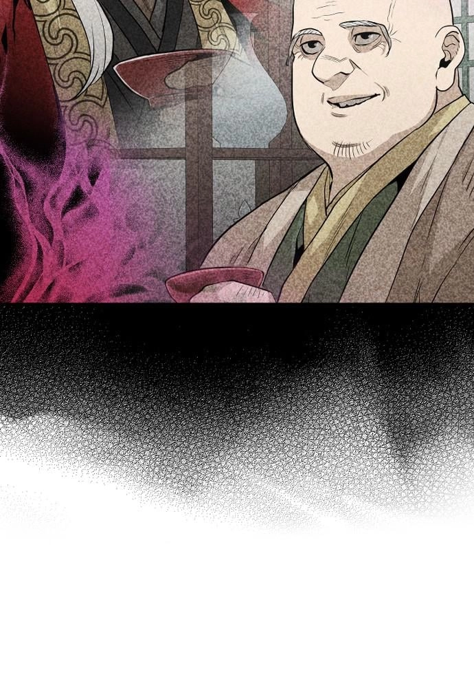 Murim RPG Simulation Chapter 14, page 79 of 244