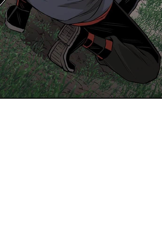 Murim RPG Simulation Chapter 14, page 8 of 244