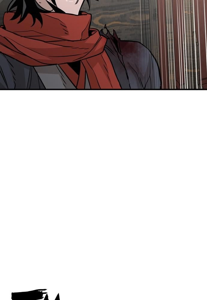 Murim RPG Simulation Chapter 14, page 91 of 244