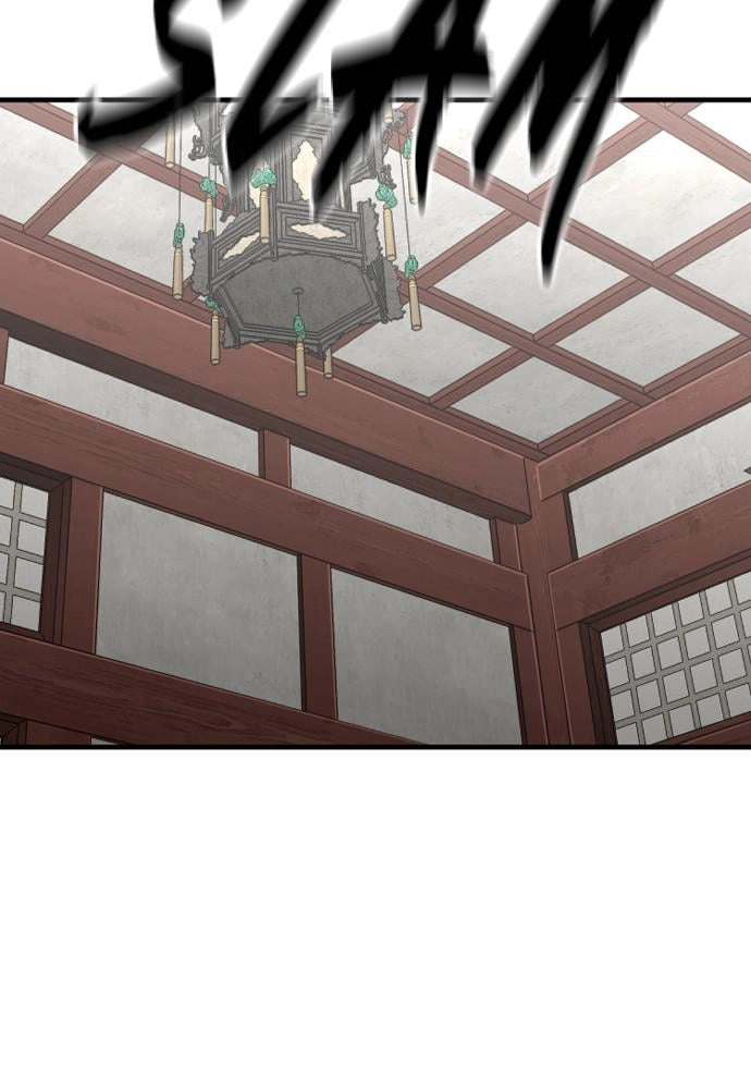 Murim RPG Simulation Chapter 14, page 95 of 244