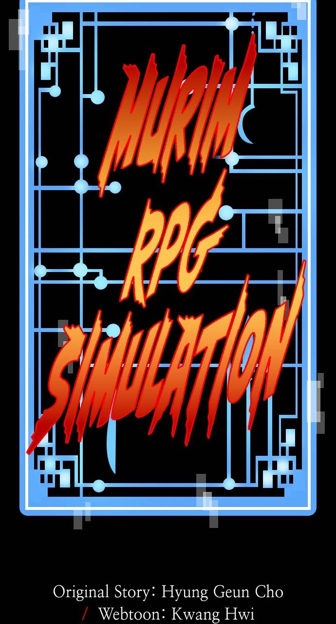 Murim RPG Simulation Chapter 142, page 10 of 157