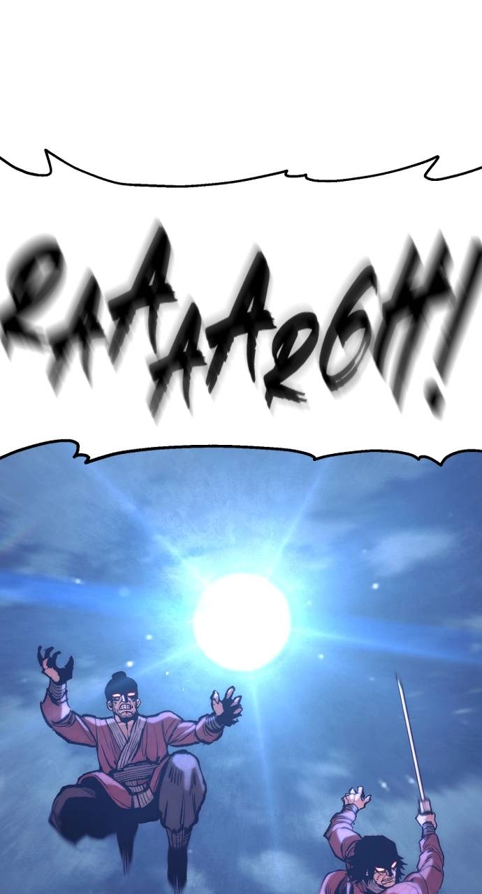 Murim RPG Simulation Chapter 143, page 125 of 131
