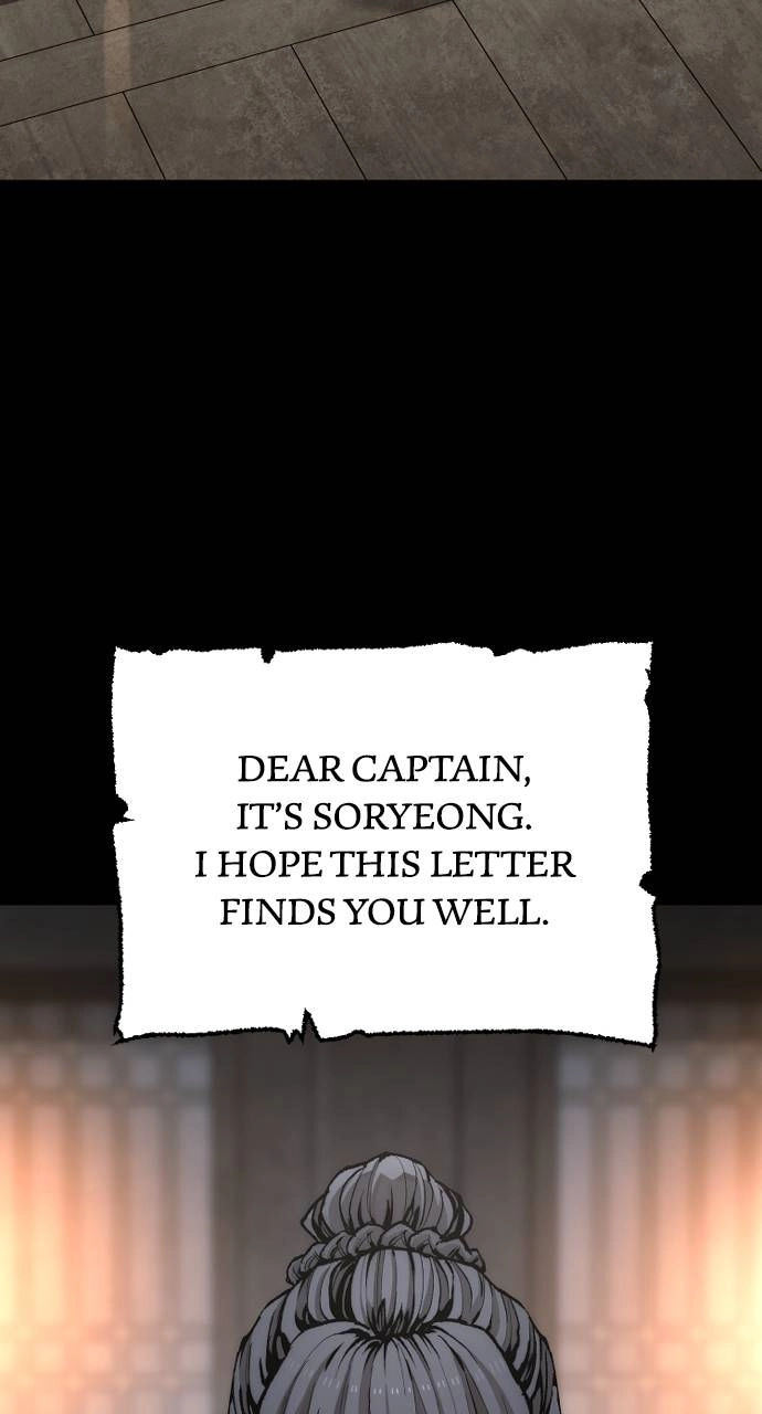 Murim RPG Simulation Chapter 143, page 15 of 131