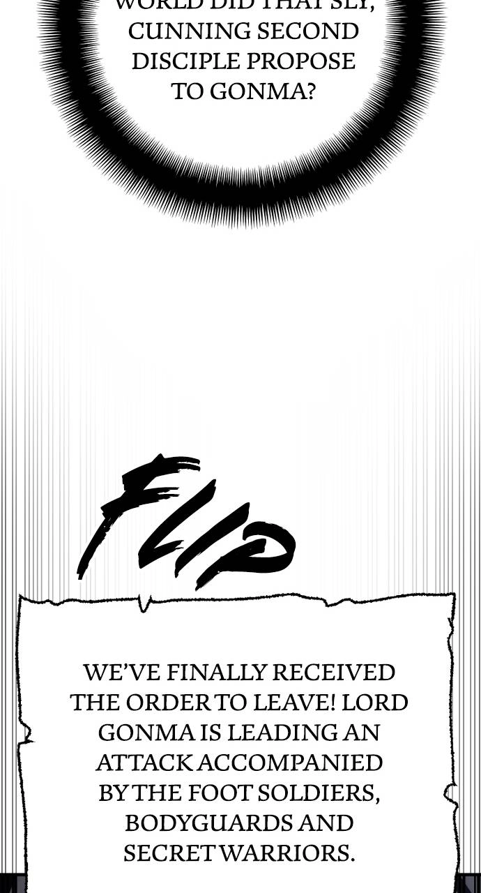 Murim RPG Simulation Chapter 144, page 77 of 134