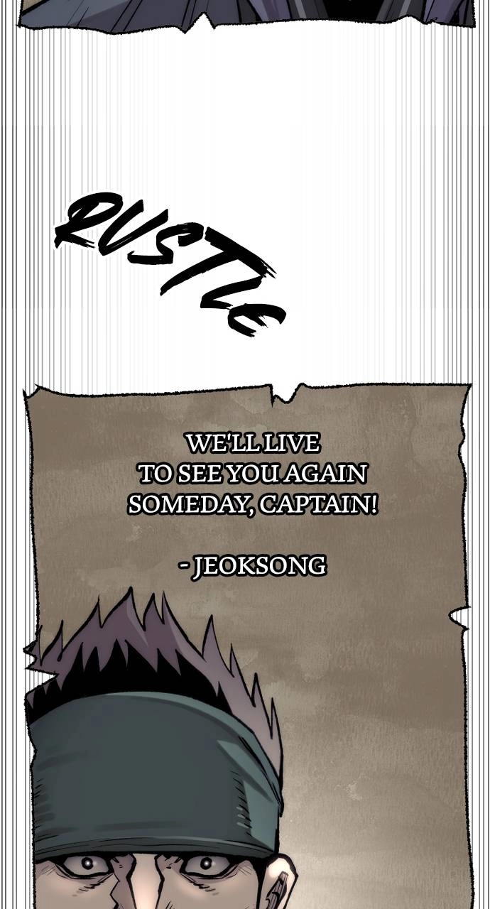 Murim RPG Simulation Chapter 144, page 81 of 134