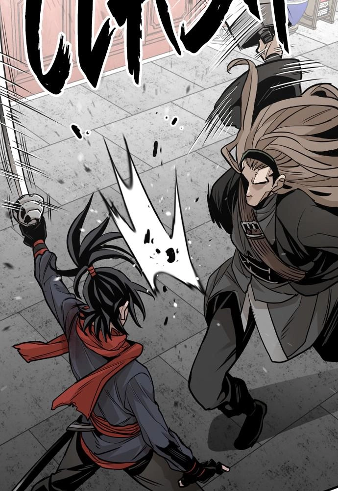 Murim RPG Simulation Chapter 15, page 103 of 255