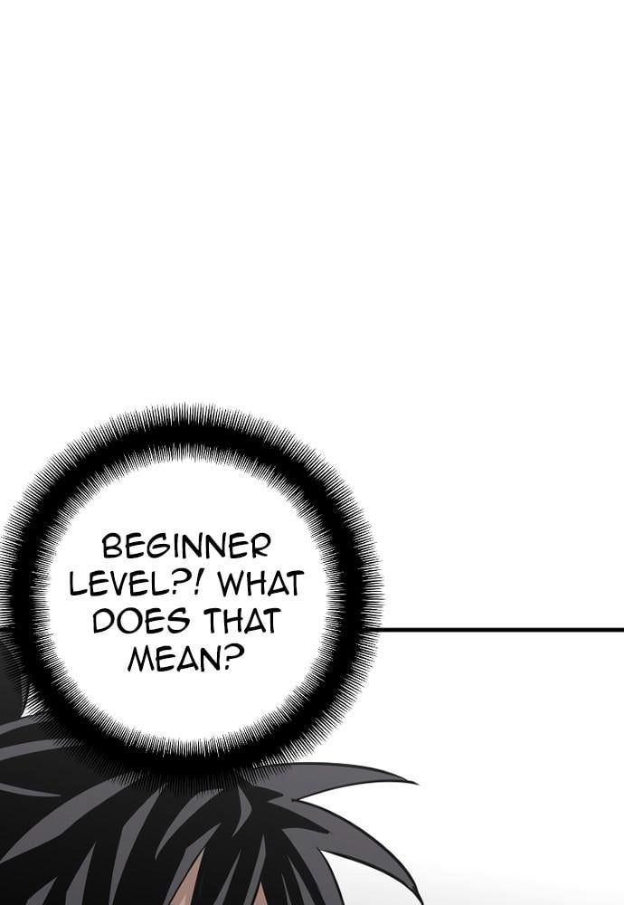 Murim RPG Simulation Chapter 15, page 118 of 255