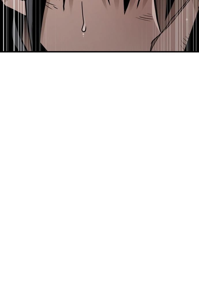 Murim RPG Simulation Chapter 15, page 122 of 255