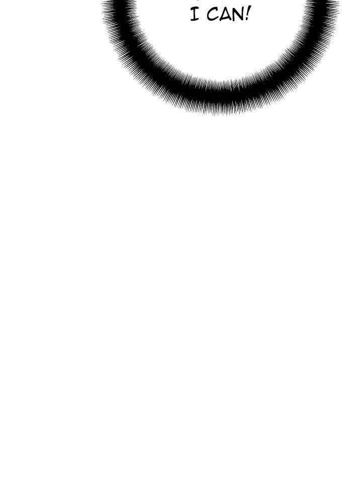 Murim RPG Simulation Chapter 15, page 124 of 255