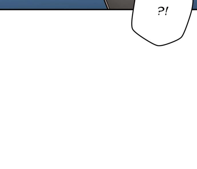 Murim RPG Simulation Chapter 15, page 148 of 255