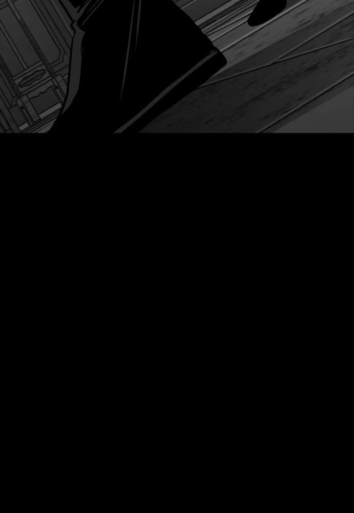 Murim RPG Simulation Chapter 15, page 152 of 255