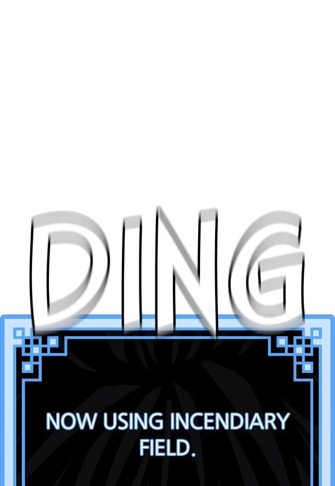 Murim RPG Simulation Chapter 15, page 168 of 255