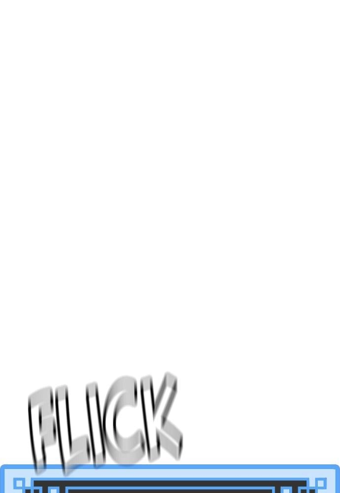 Murim RPG Simulation Chapter 15, page 238 of 255