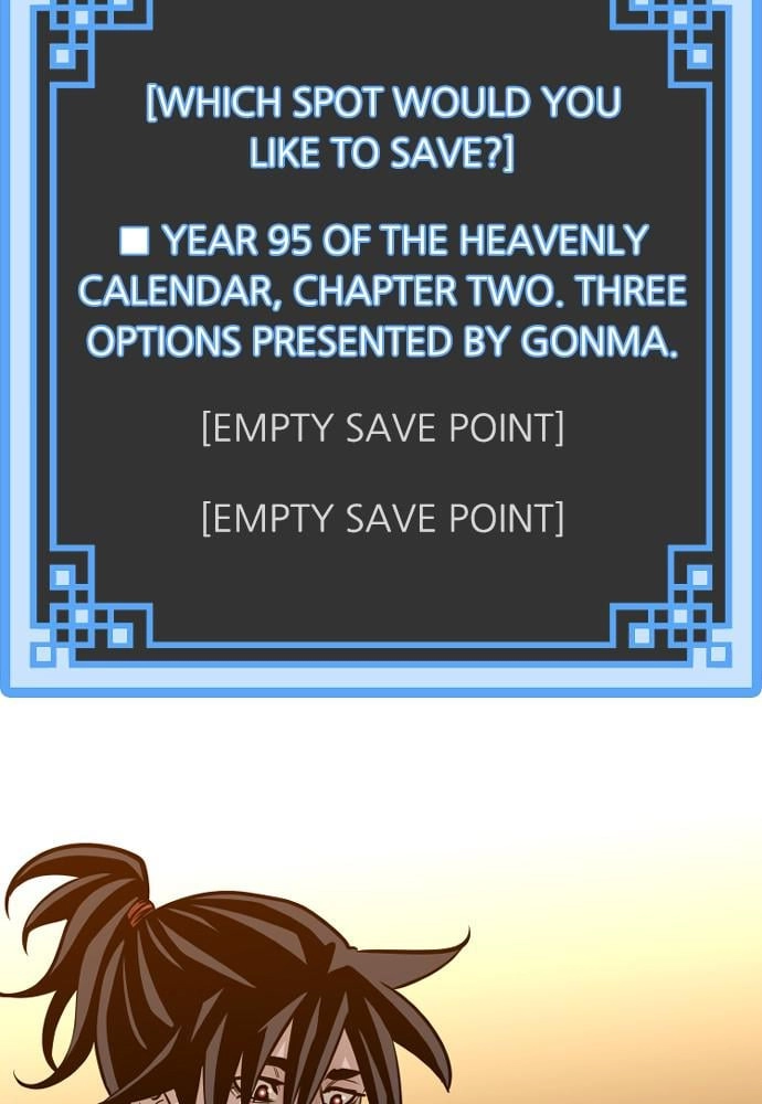 Murim RPG Simulation Chapter 15, page 239 of 255