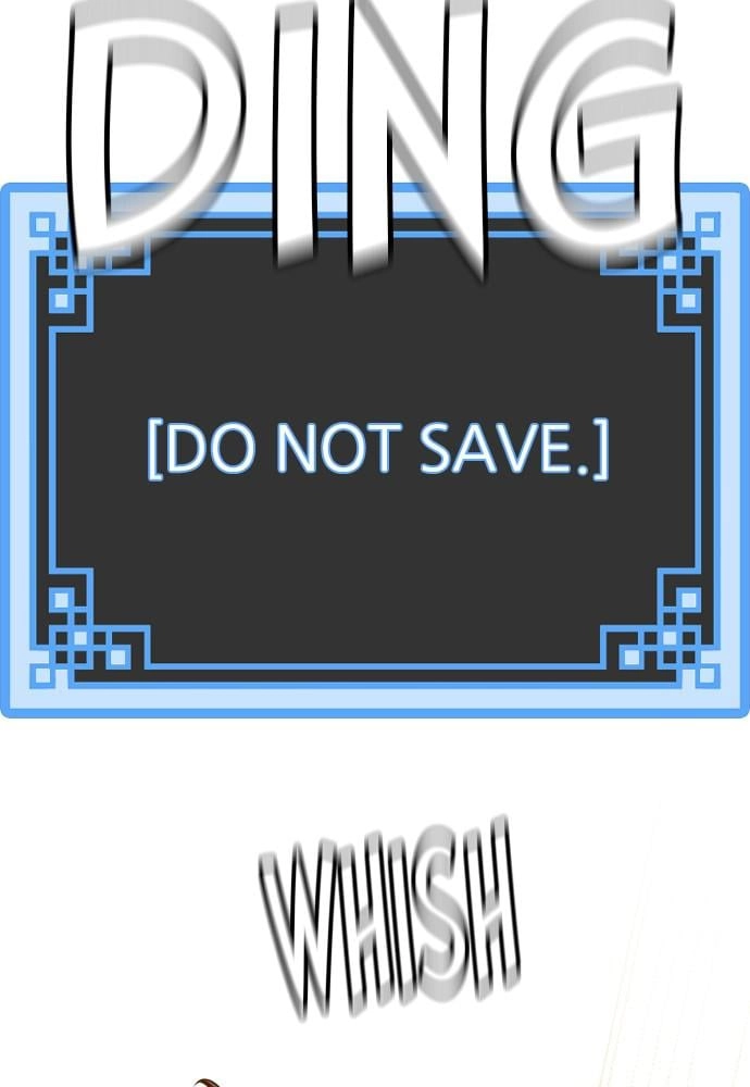 Murim RPG Simulation Chapter 15, page 243 of 255