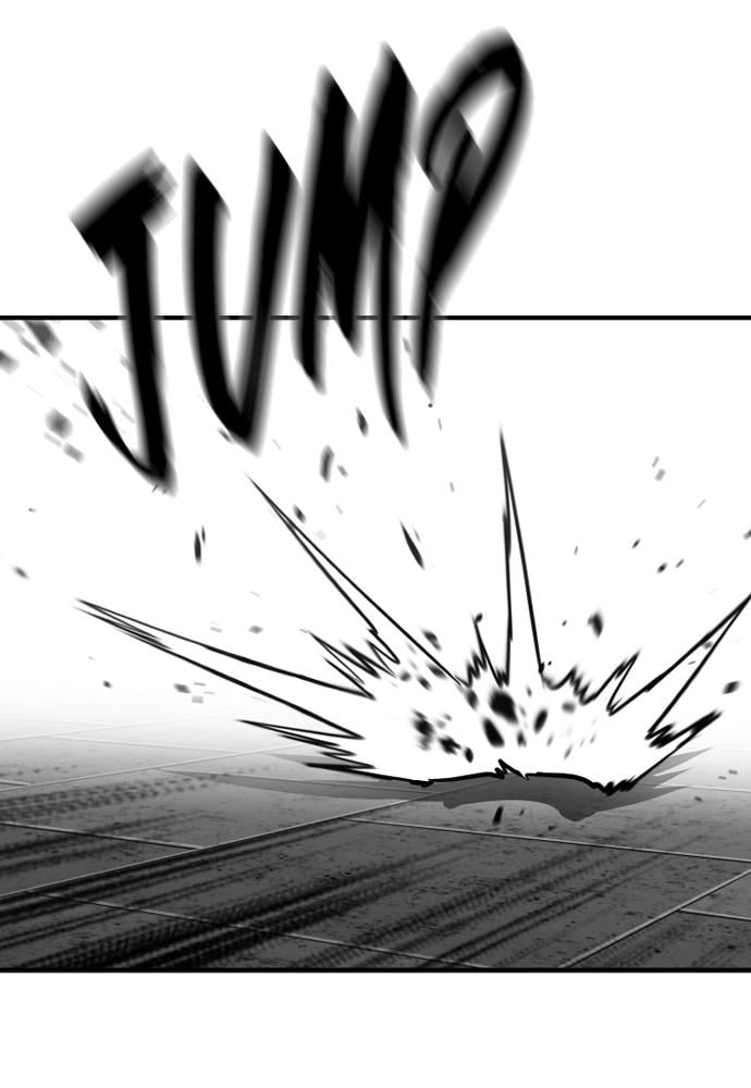 Murim RPG Simulation Chapter 15, page 32 of 255