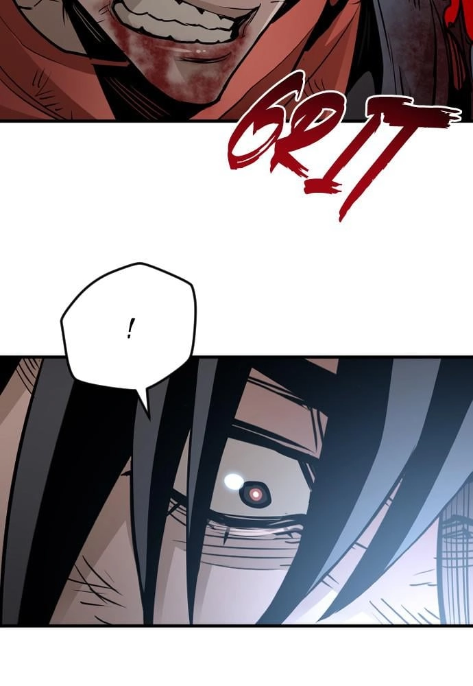 Murim RPG Simulation Chapter 15, page 44 of 255