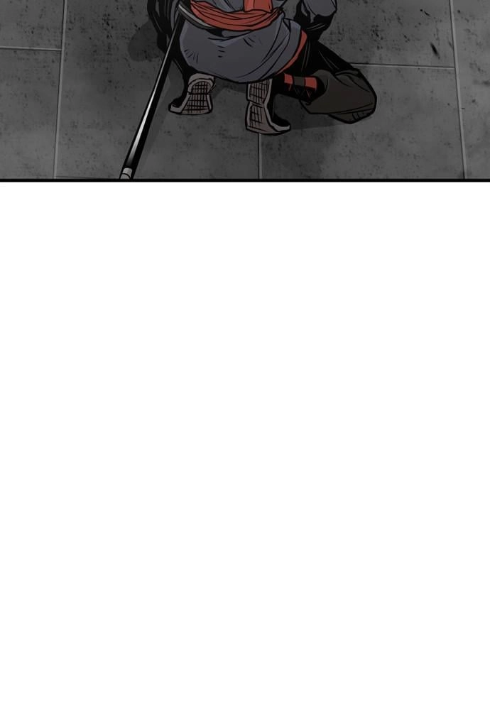 Murim RPG Simulation Chapter 15, page 5 of 255