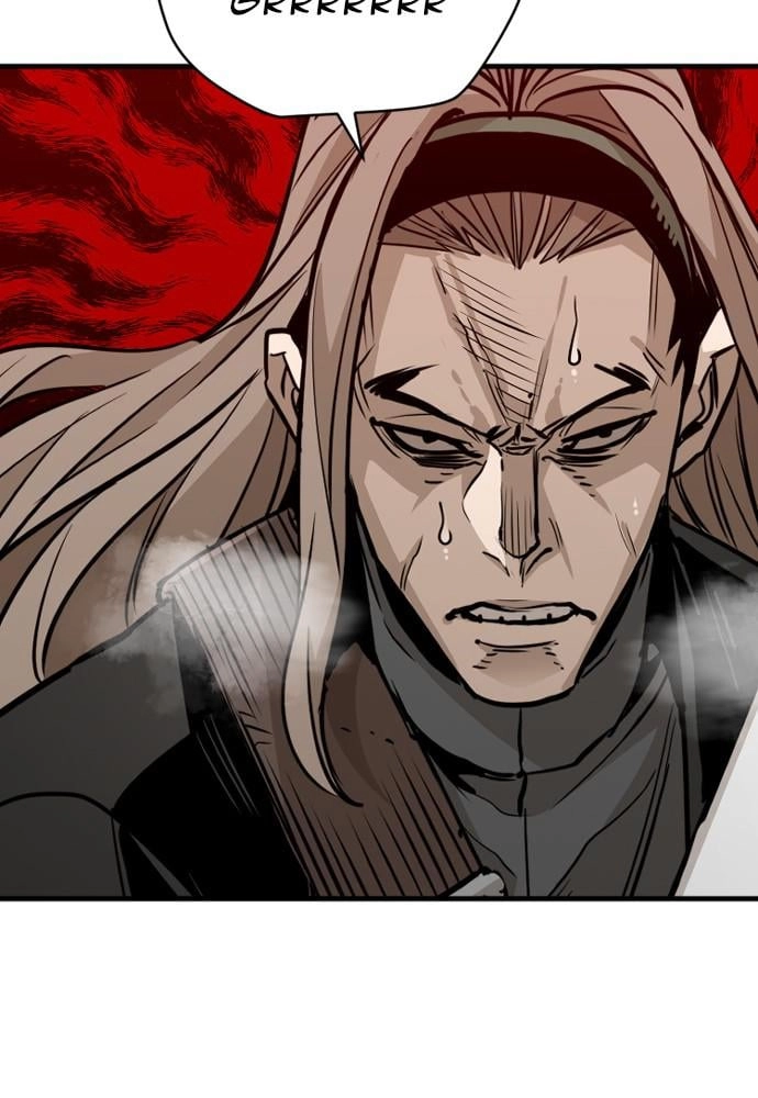 Murim RPG Simulation Chapter 15, page 84 of 255
