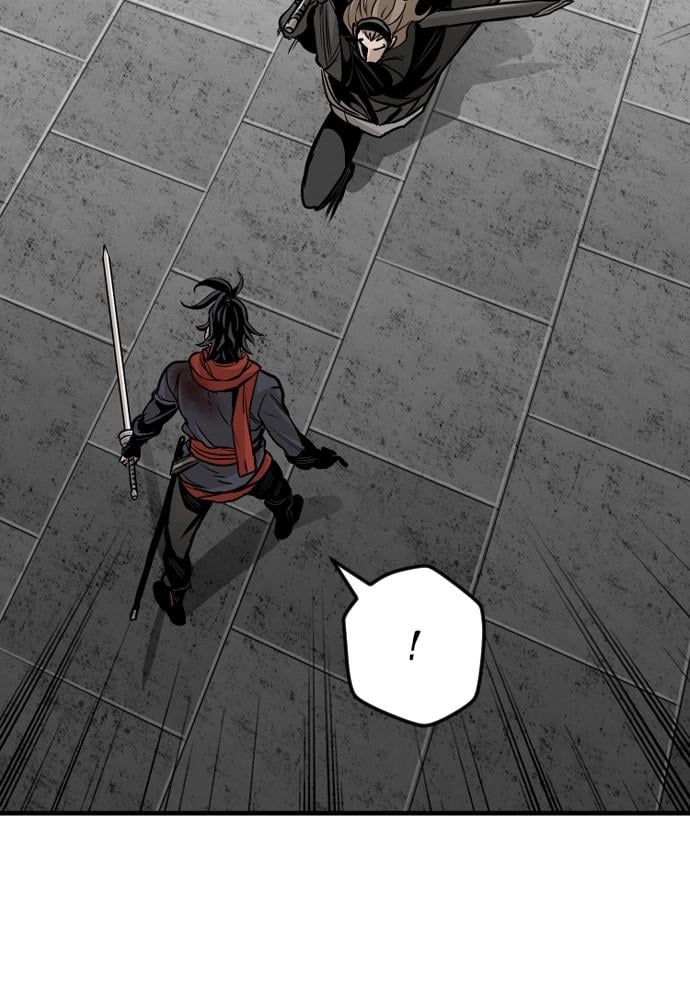 Murim RPG Simulation Chapter 15, page 89 of 255