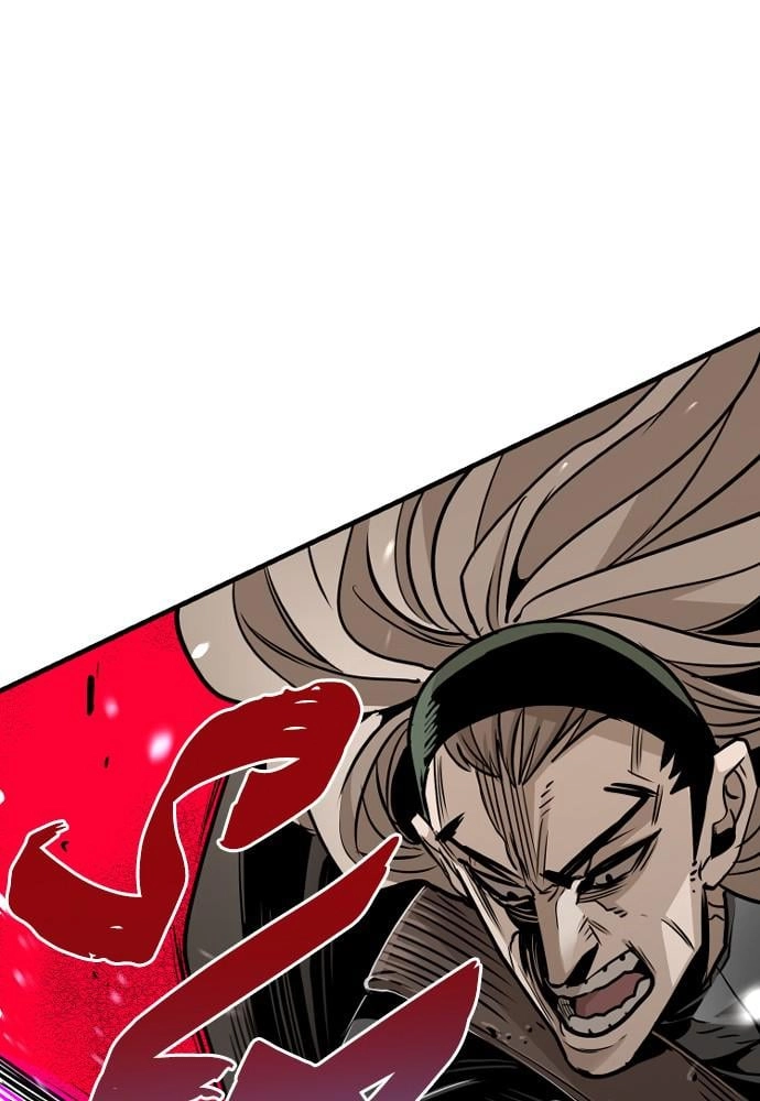 Murim RPG Simulation Chapter 15, page 94 of 255
